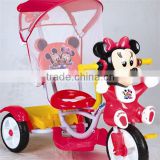 Funny plastic tricycle ride on car / cartoon tricycle child / tricycle for toddler                        
                                                Quality Choice