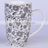 Tall Coffee Mugs With Black and White Designs
