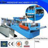 Quick Interchangeable CZ Purlin Roll Forming Machine Automatic Size Changing