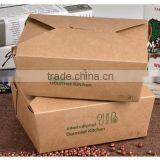 Good Price Easy Operate Recycle Carton Making Machine(QH-9905) thumbnail-5