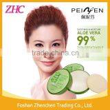 High Quality Korea Aloe Mineral Waterproof Face Makeup Powder,Concealer Pressed Powder Foundation thumbnail-1