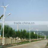 High Power Off-grid Hybrid Solar and Wind LED Street Light System