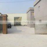 Guangzhou Dameid Paper Co., Ltd. company overview - view 1 thumbnail