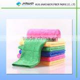 Superior Microfiber Towel thumbnail-1