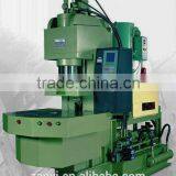 Injection Molding Machine Manufacturer