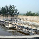peripheral transmission mud scraper wastewater treatment plant