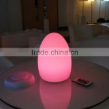 2016 New Colorful rgb led table lamp decorations with remote control