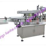 100-5000 ml Automatic Gravity Anticorrosive Filling Line,liquid Filing Line thumbnail-4
