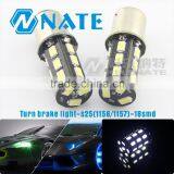 S25 Brake Lighting Turn Lighting Car Accessories Made In China Led Bulb