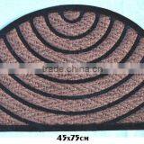 Matting Mat