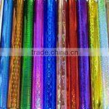 2014 Color Laser Paper,gift Wrapping Paper,flowers Wrapping Paper. thumbnail-1