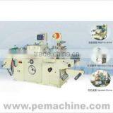 Full-automatic Continuous Free Adhesive Tape Die Cutter