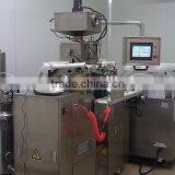 Small Sacle Softgel Capsule Encapsulation Machine
