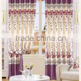 Latest Curtain Designs Fancy Window Curtain Design thumbnail-3