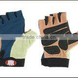Cycling Gloves Good Design Excellent thumbnail-1