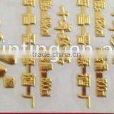 Hot UV Stamping Letterpress Printing Label Adhesive Sticker Decorative Food Labels thumbnail-4