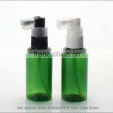 Hair Sprayer Cap PET 60ml Green thumbnail-1