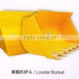 XG 955 WHEEL LOADER Bucket Big Size Loader Bucket,bucket SIZE 3.0 m3 thumbnail-2