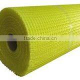 C-Glass Alkai resistance Fiberglass mesh