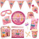 Thirteen-piece Kids Birthday Party Decorations-birthday Party Items-birthday Party Supplies thumbnail-2