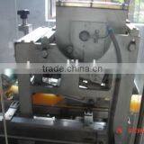 Toilet Soap Cutting Machine thumbnail-1