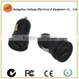 New Model 5V 1a One Port Usb Car Charger thumbnail-1