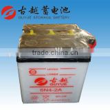 Dry Charged Lead Acid Motor Battery 6V 4Ah 6N4-2A