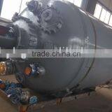 glass lined mixing system