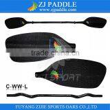 Full Carbon Fiber Whitewater Kayak Paddle For Wild Water Raft thumbnail-1