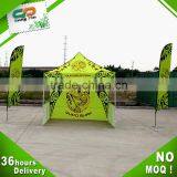 China Commercial Canopy Tent for Outdoor Use thumbnail-2