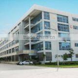 Xiamen Perfect Trade Co., Ltd. company overview - view 2 thumbnail