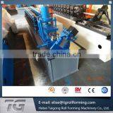 Prefabricated Construction Steel Making Machine thumbnail-6