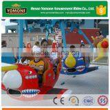 Attractive Amusement Family Games Rotating Park Rides Hippocampal Chasing for Sale thumbnail-3