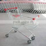 Shopping Trolley