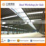 ISO9001 Sunway Steel Building thumbnail-1