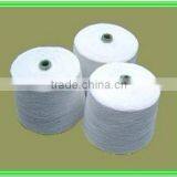 A Grade Raw White on Cone100% Acrylic Yarn thumbnail-1