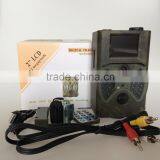Cheapest Motion Detection Hunting Camera Mms Gprs With SMS SMTP thumbnail-2