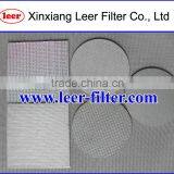 Sintered Metal Sheet