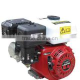 16HP LT420 4 stroke air cooled air cooled small 168f-1 gasoline engine