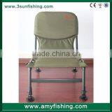New Design Carp Fishing Bed Chair thumbnail-4