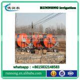High Quality JP75/300 Irrigation Equipment Hose Reel Spray Irrigation Machine