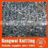 HDPE Aluminum Shade Net