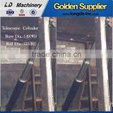 Tipper Truck Hydraulic Telescopic Cylinder thumbnail-2