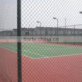 Aluminium Chain Link Fence thumbnail-1