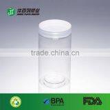 Food Grade Peanut Butter Clear Plastic Jar PET Material Transparent Cookie Jar Wholesale Round Shape Takeaway Food Container thumbnail-6