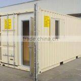ISO9001 Container thumbnail-2