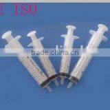 Disposable Syringe 1ml-50/60ml thumbnail-1