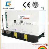 Yanmar 5kva silent diesel generator