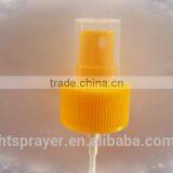 High Quality Perfume Sprayer for Perfume Bottle thumbnail-1