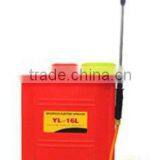 Knapsack Power Sprayer